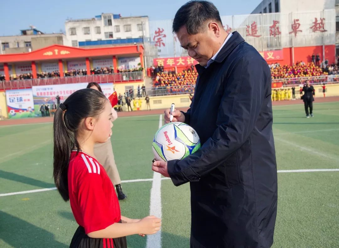 阜南县第三届青少年校园足球联赛,南郑区第六届青少年校园足球联赛