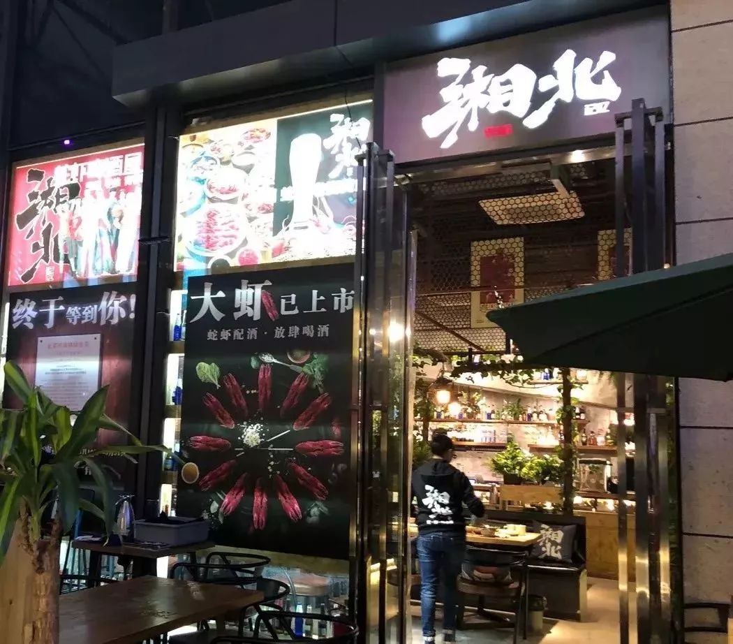 抢注首钢男篮会员「会员权益」之吃喝玩乐优惠福利大放送