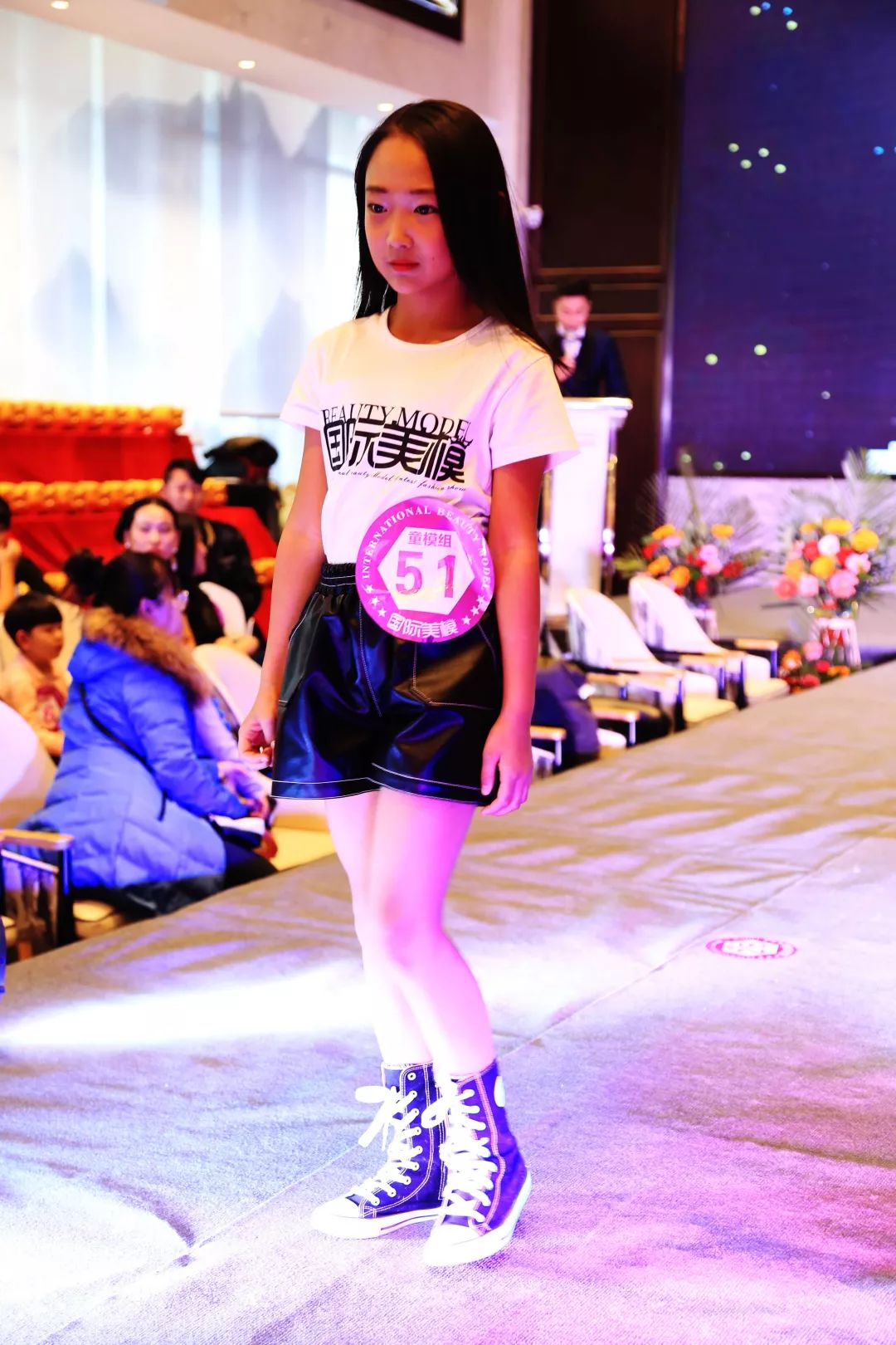 2015国际美模大赛包头赛区总决赛,包头美模大赛