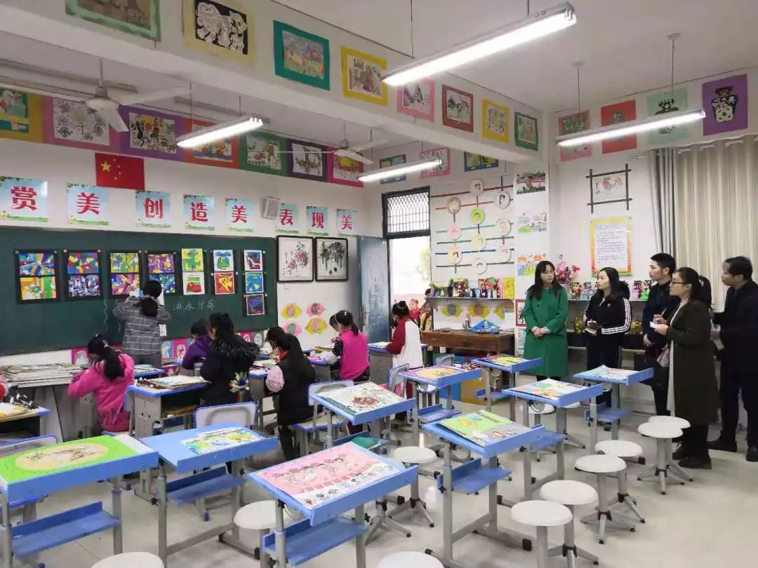 快乐三点半,快乐3点半