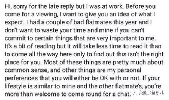 合租有什么注意事项守则,和室友合租的事项