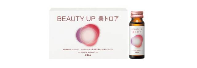 pola最值得买的套装,pola哪个颜色最好看