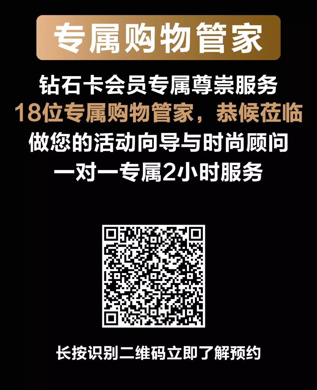 青岛海信广场限时5折,青岛海信广场打折促销时间最近