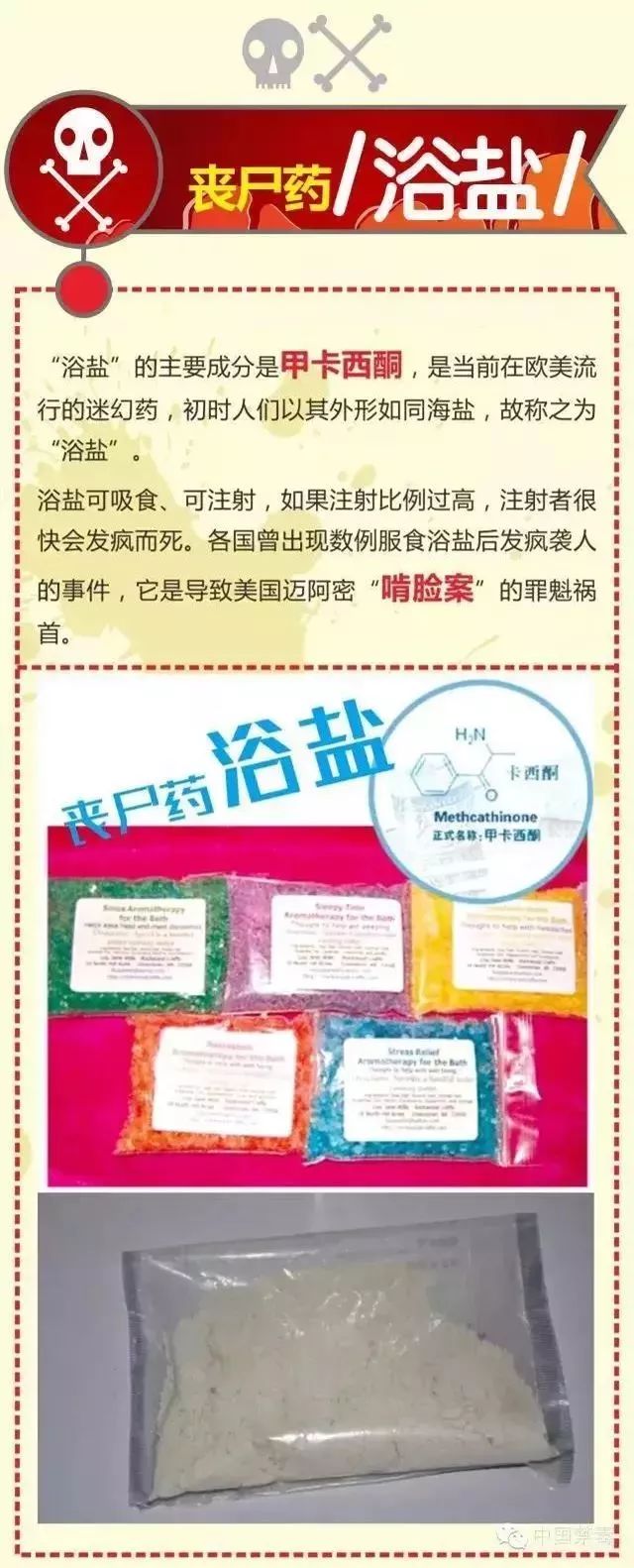 onelove完整版就是现在,onelove治愈版本