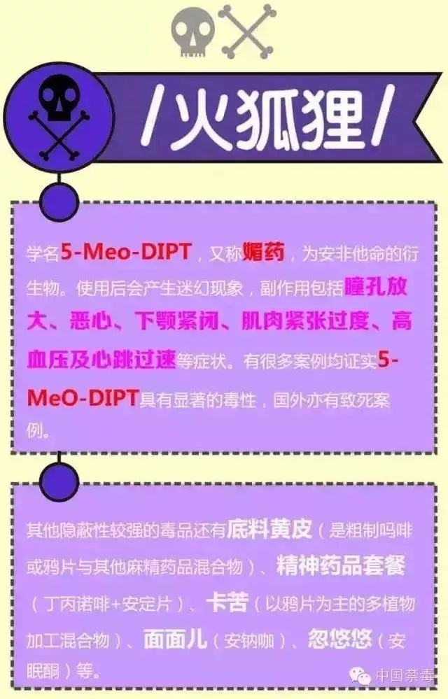 onelove完整版就是现在,onelove治愈版本