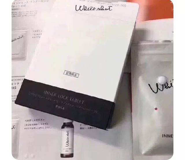 想买卡但不知道卡会不会再出,想买pola但是不知道效果