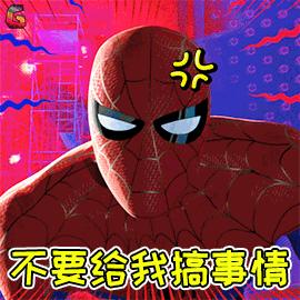 福州比较坑的装修公司,福州知名装修公司跑路