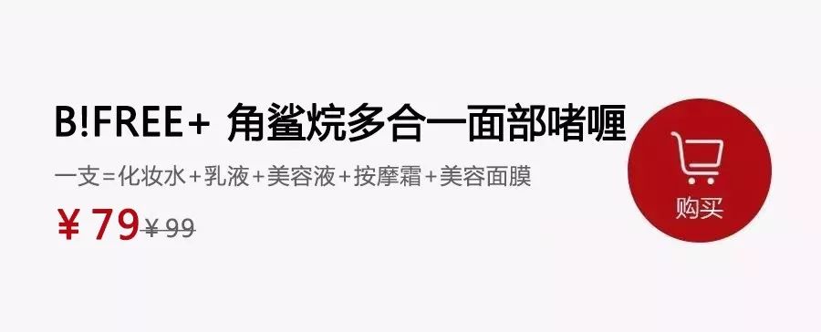 日本cosme大赏洁面泡沫,cosme最佳洗面奶