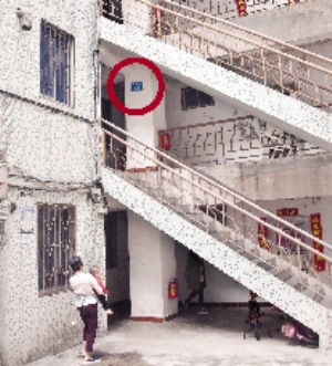 设计门牌招牌,楼房标识标牌设计