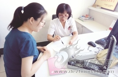 德州联合医院妇科电话,德州联合医院产科四维