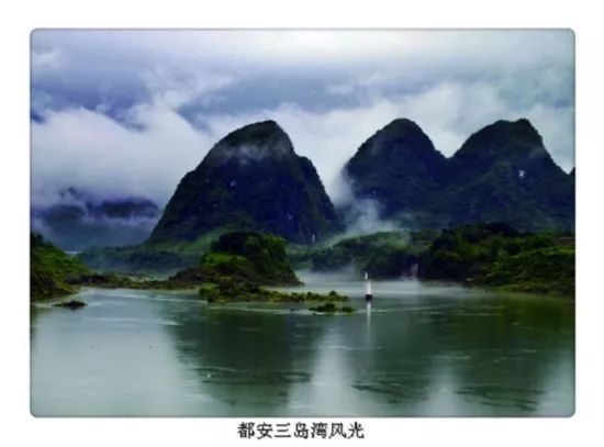 去哪冬游最嗨皮？公示中的广西19家生态旅游示范区不错！