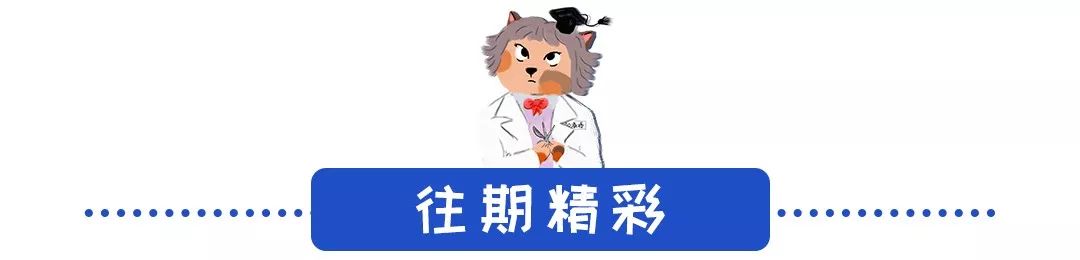 猫咪眼睛的疾病是怎么治疗的,猫咪眼睛的疾病怎么治疗