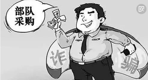 警惕冒充消防救援部门的骗局,冒充消防员骗钱套路