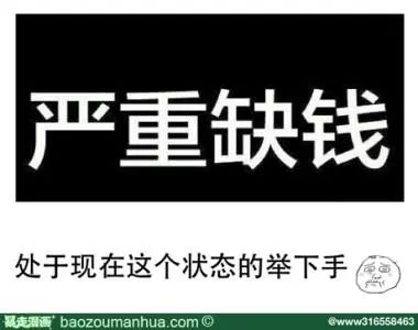 山地车初学者入门,山地车骑行入门指南