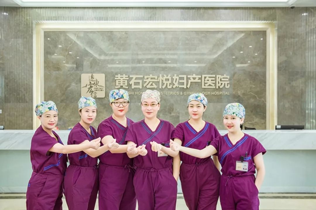 宏悦妇儿│“超快”顺产3个宝贝~给宏悦“点赞”!