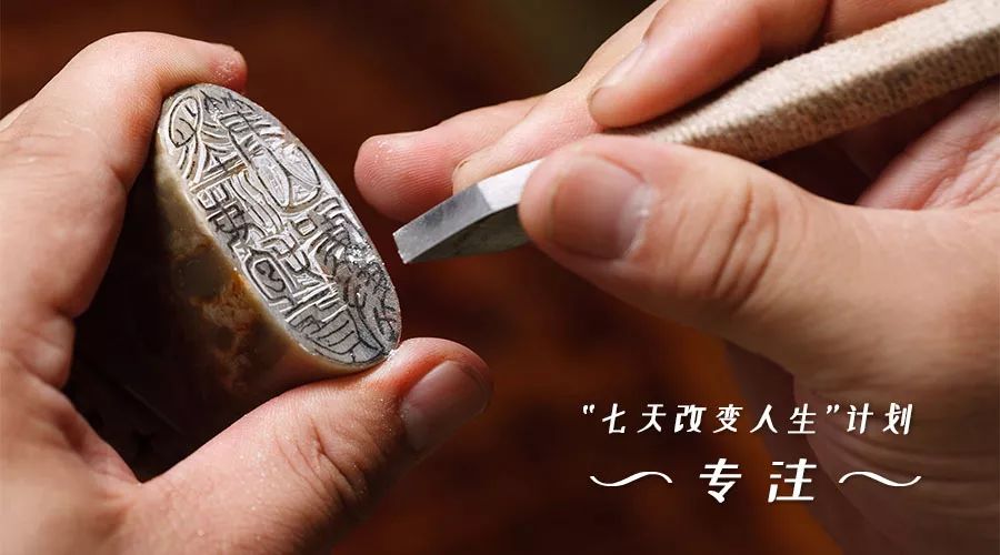 世界诱惑太多谁能坚持初心,晨读是最有价值的自律