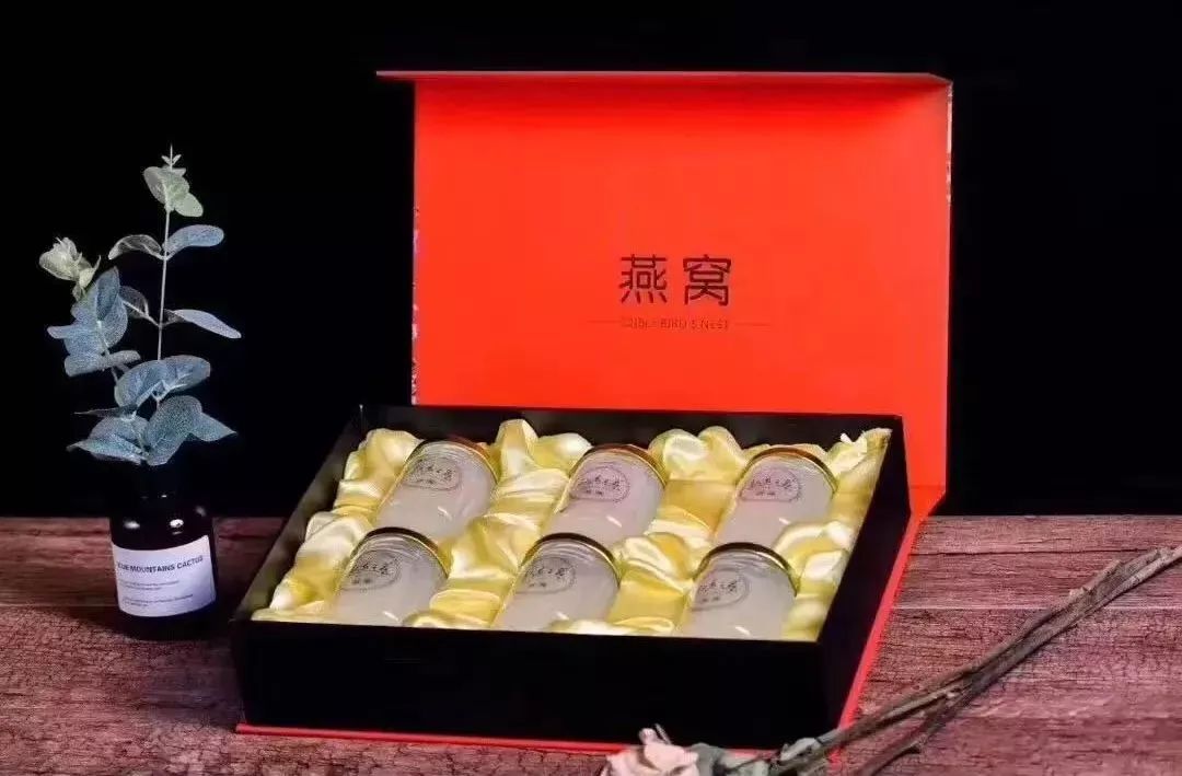 逆天了，燕窝免费送！非一般的燕窝，带你秒飞马来西亚……