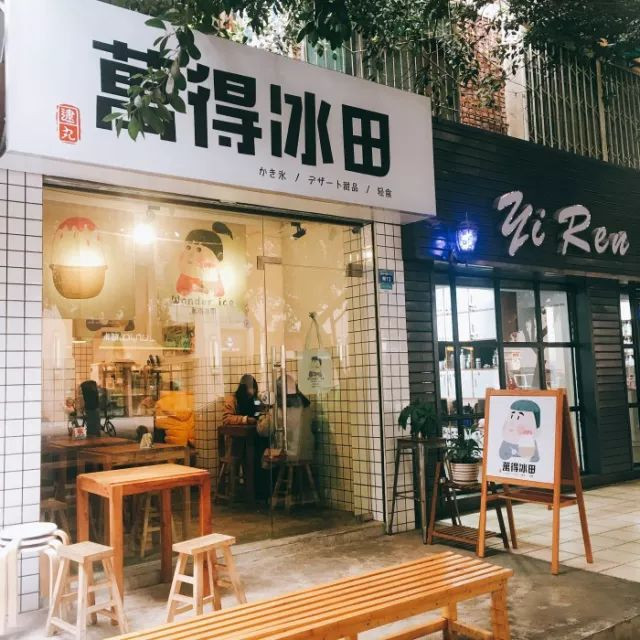 那些被主播吹上天的网红食品,盘点那些被网红吹上天的美食