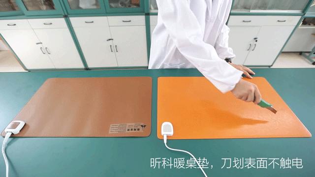 30秒让你的桌子热起来，打字再也不冻手了！