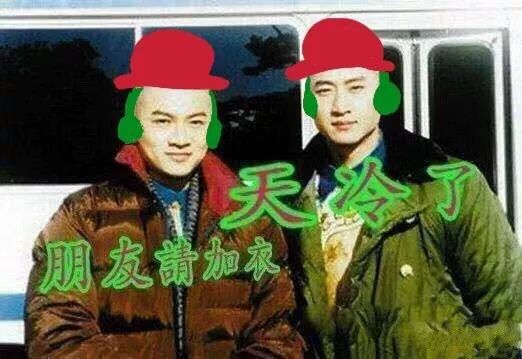 怪不得不暖!你买的名牌保暖内衣,可能只有吊牌是真的……