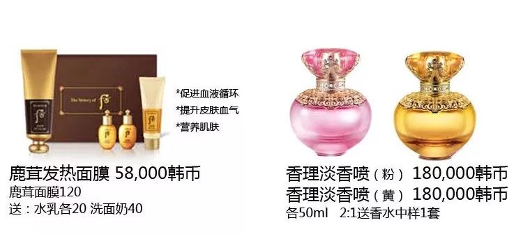 lg三月企划版,lg11月企划