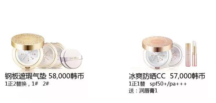 lg四月份企划,lg8月企划