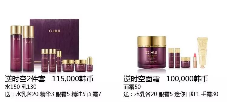 lg三月企划版,lg11月企划