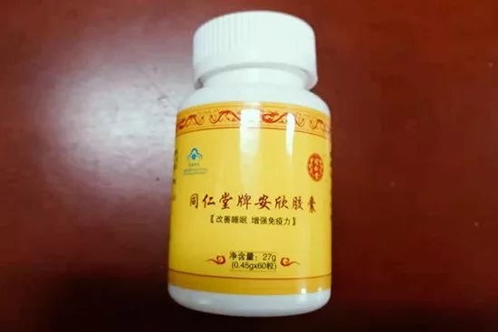 卖假药骗老人被警方抓,卖假药骗老人有人管吗