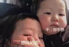 长期喝奶茶心肌炎,26岁女生突发心肌炎