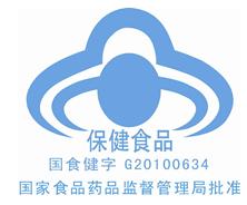 保健食品专柜提示牌规范,保健食品销售者应按什么警示标志