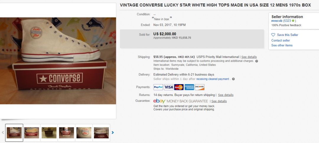 匡威1970s和经典款哪个更值得入手,匡威chuck70和chuck70s一样吗