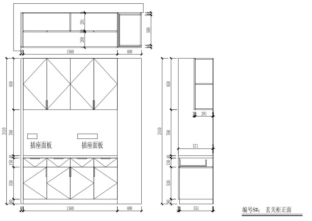 家里乱全怪娃？娃说：你看看别人家的爸妈！生10个孩子也不怕
