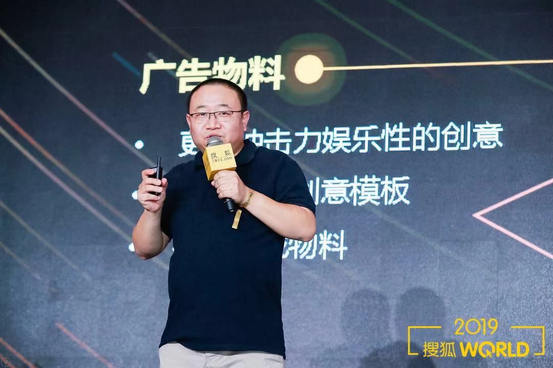 张朝阳搜狐还能崛起吗,张朝阳能带领搜狐重回巅峰吗