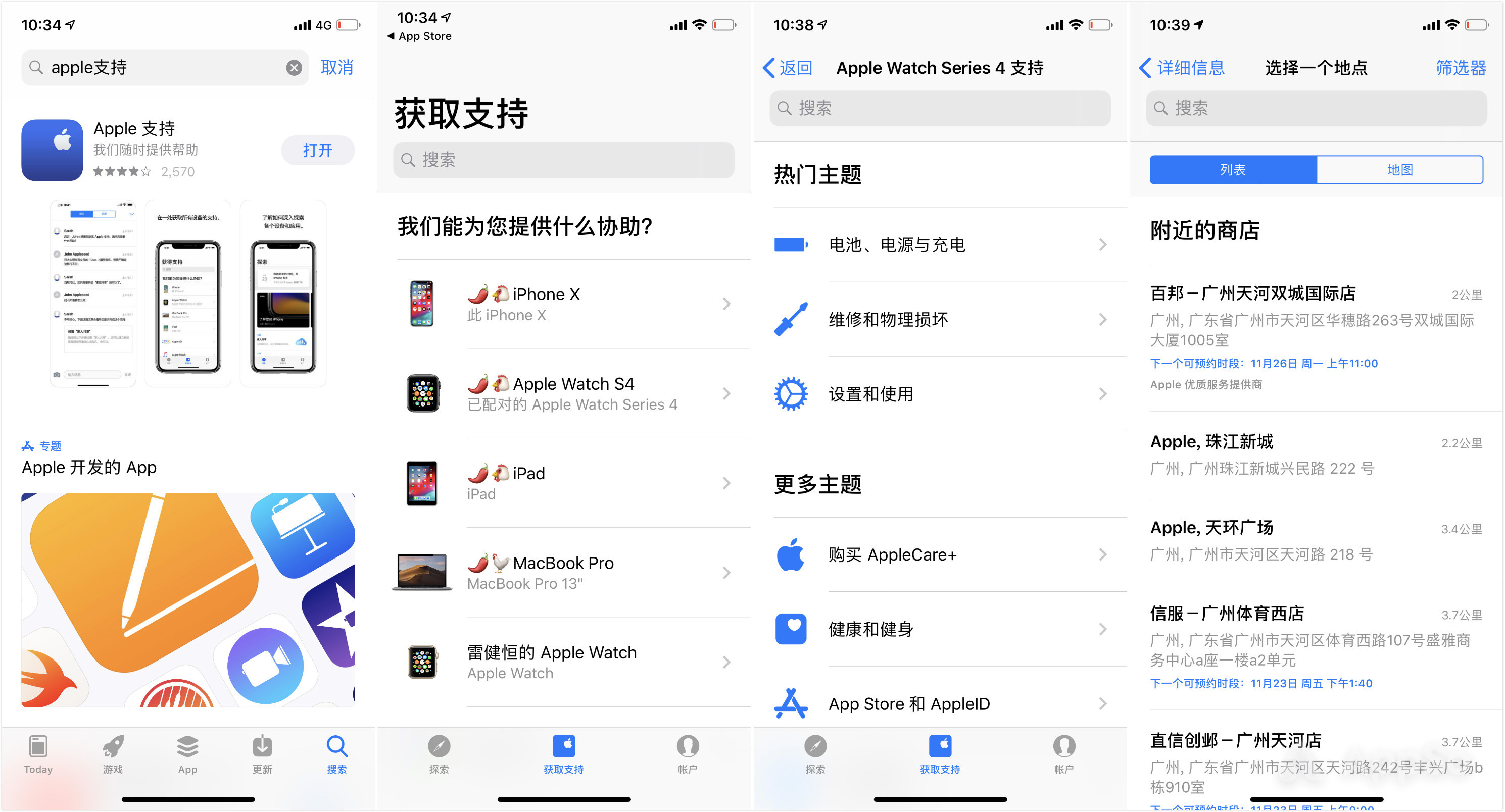 iphone用户推荐好物,iphone用户值得买airpods吗