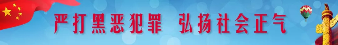 新闻快讯1月,新闻2019年12月18日