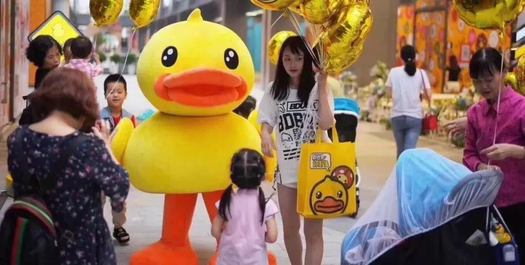 远洋地产最新消息大事件,远洋城最新进展