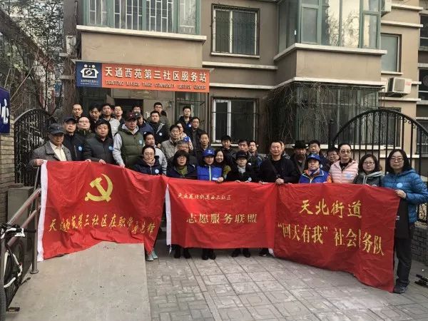 鐑儏绌哄墠楂樻定,鐑儏楂樻定鐑堟棩鐐庣値