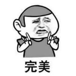 清华大学智慧校园设计,清华大学智慧教室照片