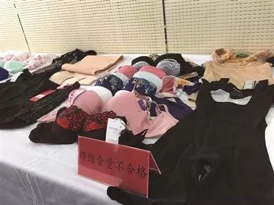 女神们，请远离这些不合格内衣