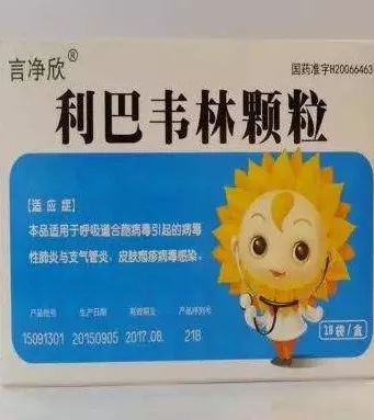 「FM889」药盒上没有写这四个字，就千万不要买！赶紧告诉家里人