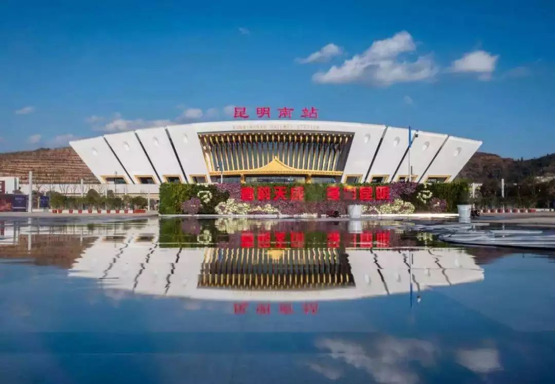 好消息！旅客可购买元旦假期火车票了