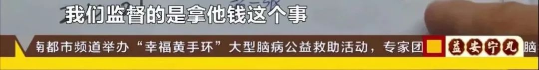 这个干部要了亲戚30万,还写了一纸荒诞的“违章房洗白”承诺书,该查!