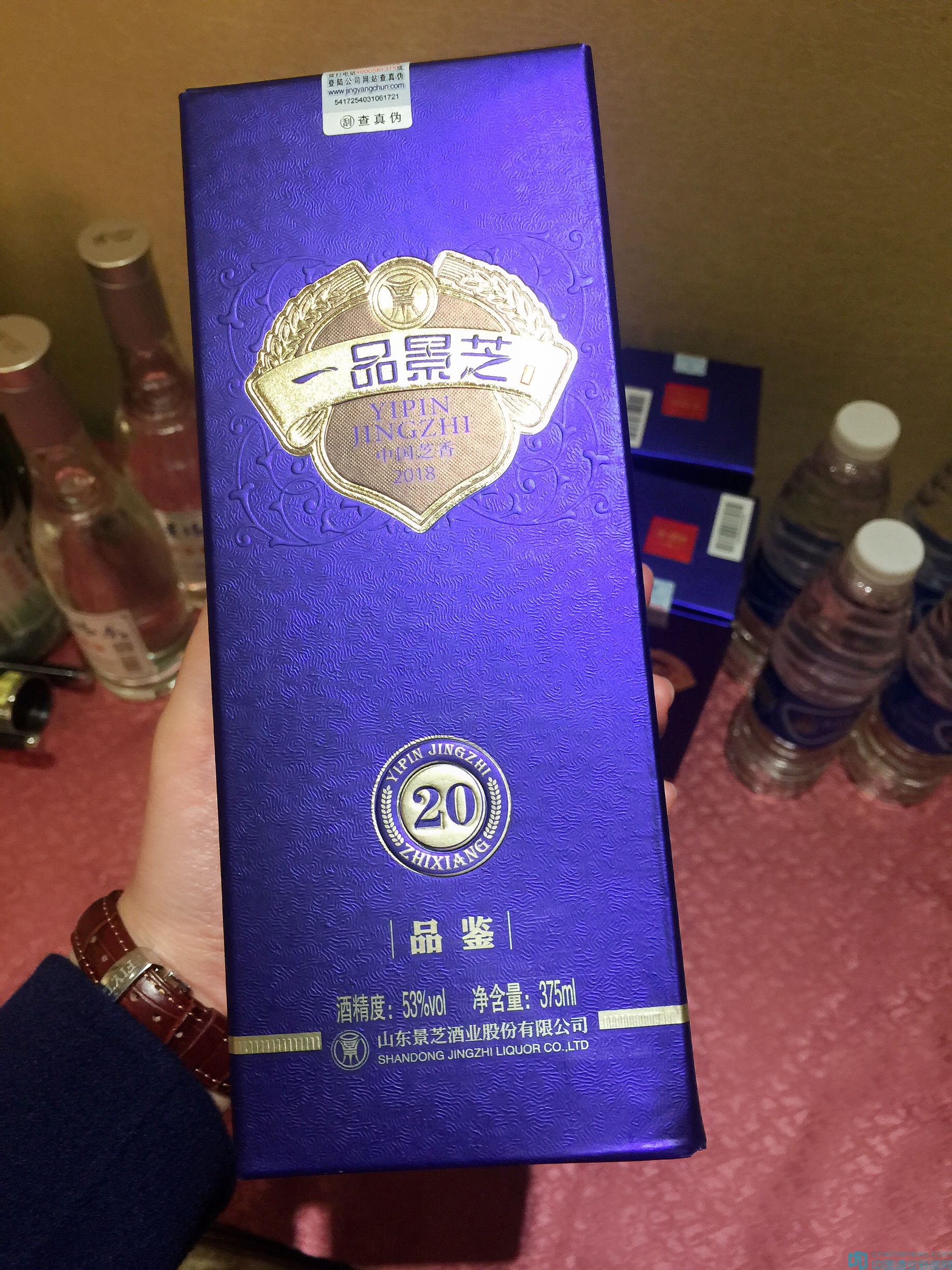 景芝小镇，一份使命，一份传承，一往情深