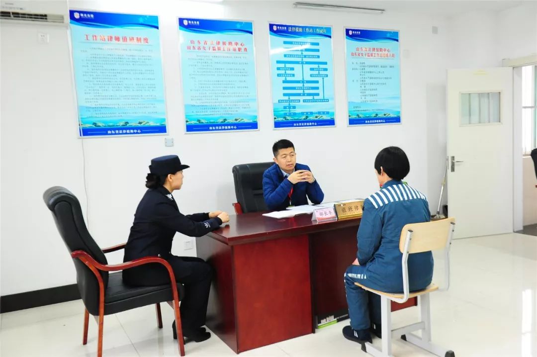 监狱开放日,开放日走进监狱