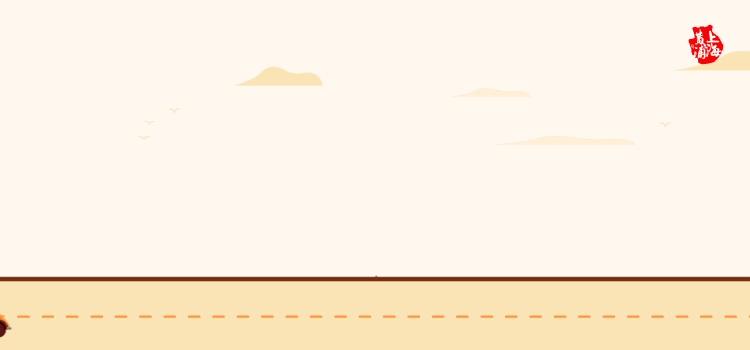 美好食间｜小暑：天气开始炎热，但还没到最热