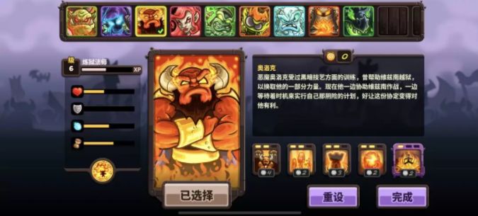 taptap2020老旧版本大全,taptap里的野人塔防游戏
