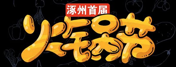 手上有个“止痛开关”，按一下感冒、头疼、牙痛全消除，去医院的钱都省了！