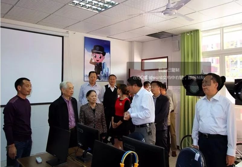 中国影像方志四川三台篇,方志四川八一特辑