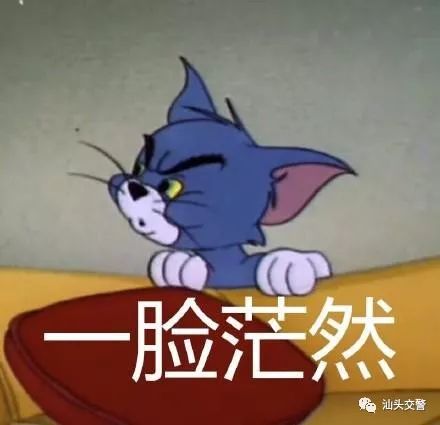 汕头汽车年审和年检的区别,汕头机动车年审检测多少钱