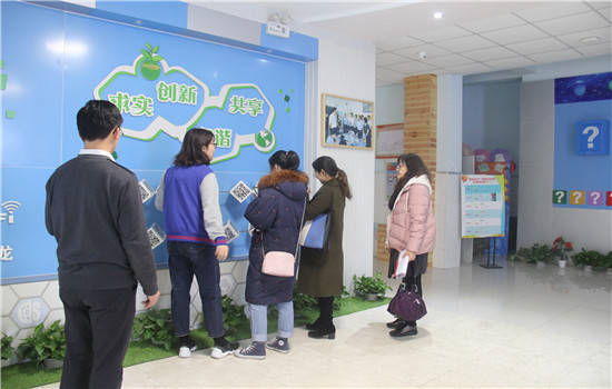 济南高新区奥龙小学,高新区奥龙小学